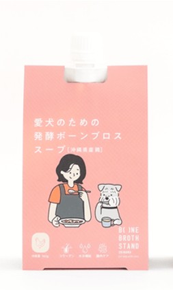 愛犬のための発酵ボーンブロススープ【沖縄県産鶏】の画像