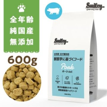 Smiley　ポークdeli　600gの画像