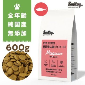 Smiley　まぐろdeli　600gの画像