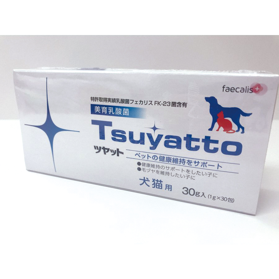 ツヤット　特許取得乳酸菌　FK-23 30g(1g×30包)の画像