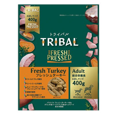 ＴＲＩＢＡＬ　フレッシュターキー　400gの画像