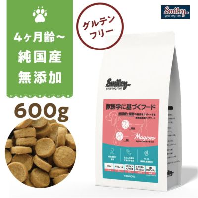 Smiley ActiveCare　まぐろdeli　600ｇの画像