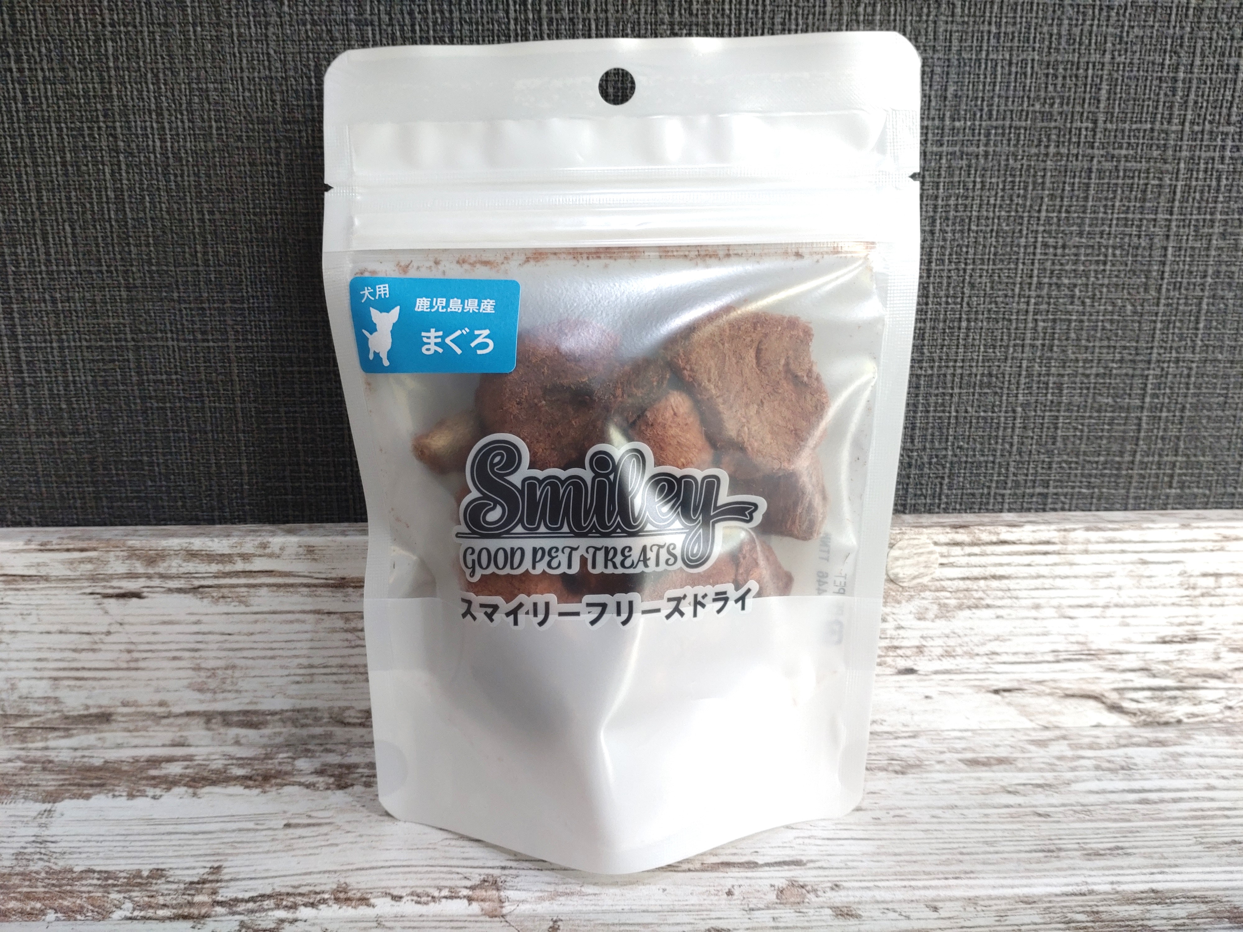 Smiley素材サプリトリーツ フリーズドライ まぐろ 33g　  の画像