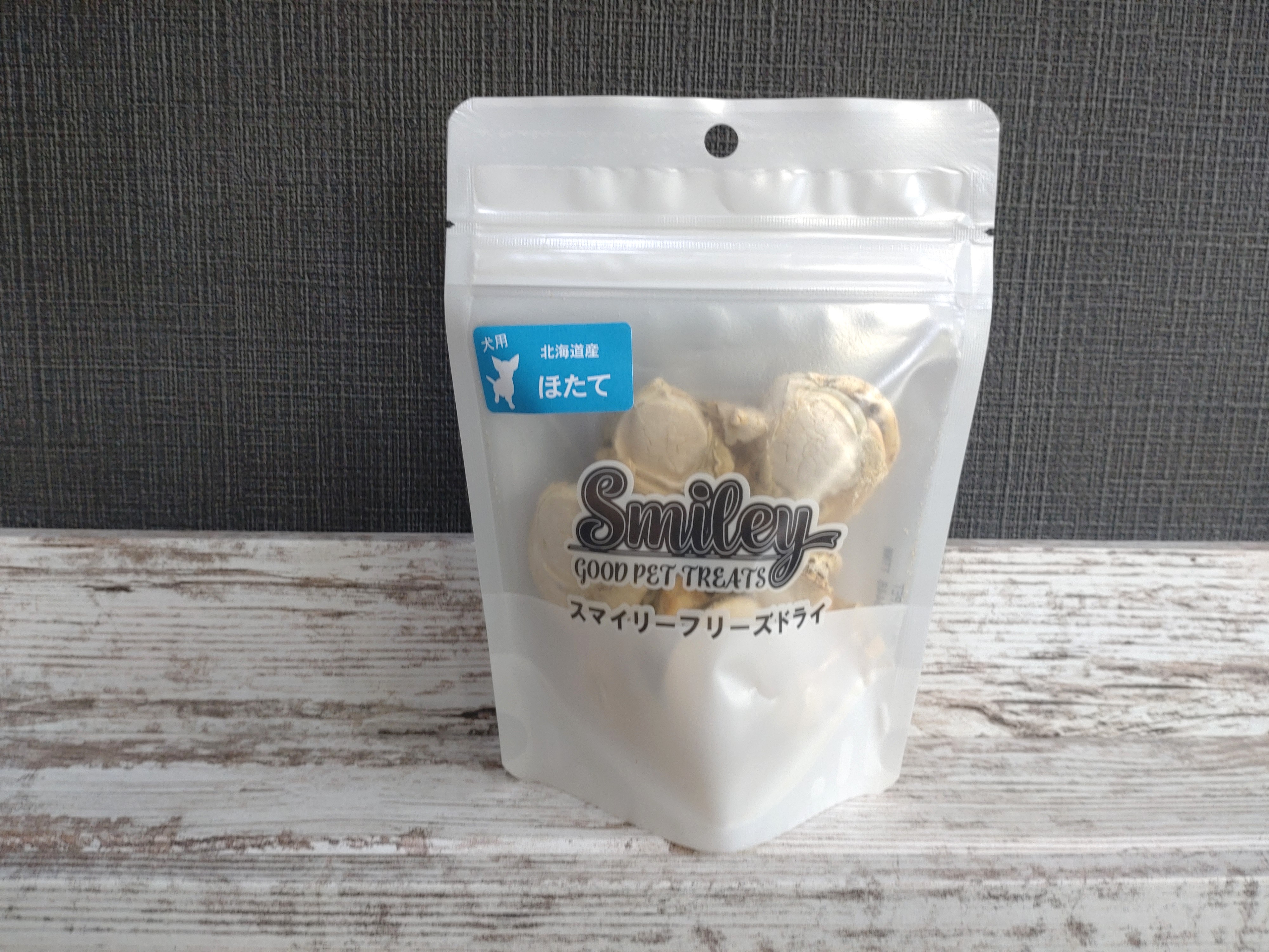 Smiley素材サプリトリーツ フリーズドライ ほたて  22gの画像