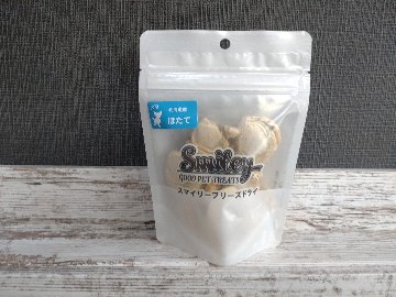 Smiley素材サプリトリーツ フリーズドライ ほたて  22gの画像