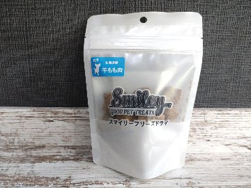 Smiley素材サプリトリーツ フリーズドライ 牛もも肉　50gの画像
