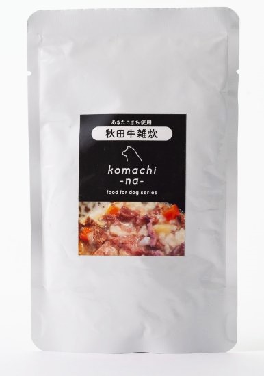 komachi-na-　秋田牛とあきたこまちの雑炊(野菜入)　80gの画像