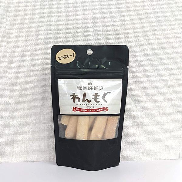わんもぐ　おか菌チーズの画像