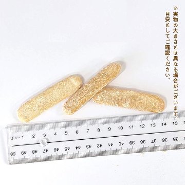 わんもぐ　おか菌チーズの画像