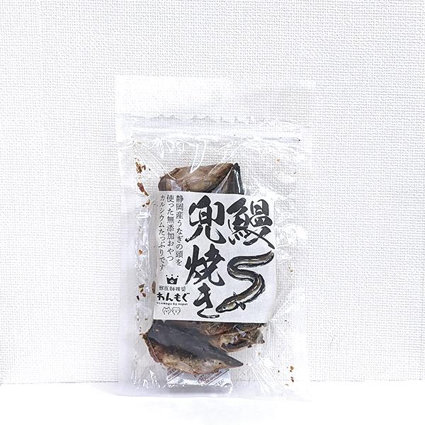 わんもぐ　鰻兜焼きの画像