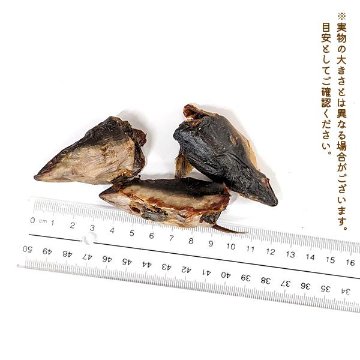わんもぐ　鰻兜焼きの画像