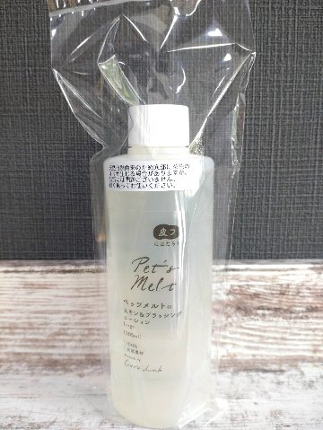 ペッツメルトスキン＆ブラッシングローション　205mlの画像