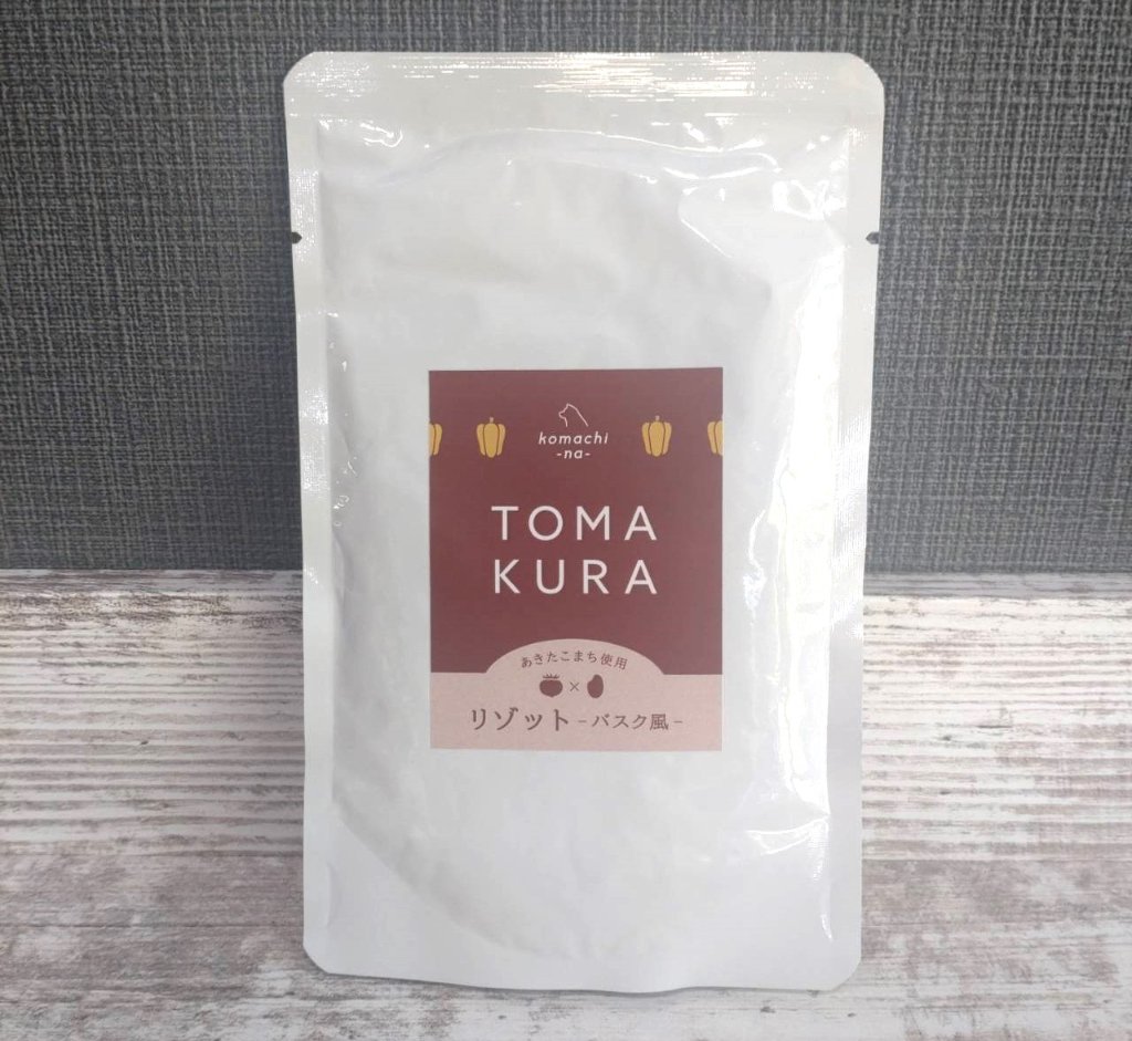 komachi-na-　TOMAKURAのリゾット～バスク風　80gの画像