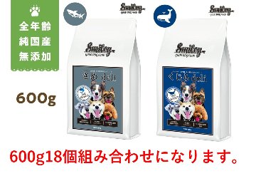 Smiley国産さめdeli、国産くじらdeli600g　ケース販売の画像