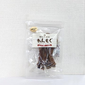 わんもぐ　国産京鴨手羽先バラの画像