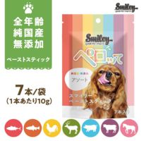 Smileyﾍﾟｰｽﾄｽﾃｨｯｸ　ペロッて　アソート　7本の画像