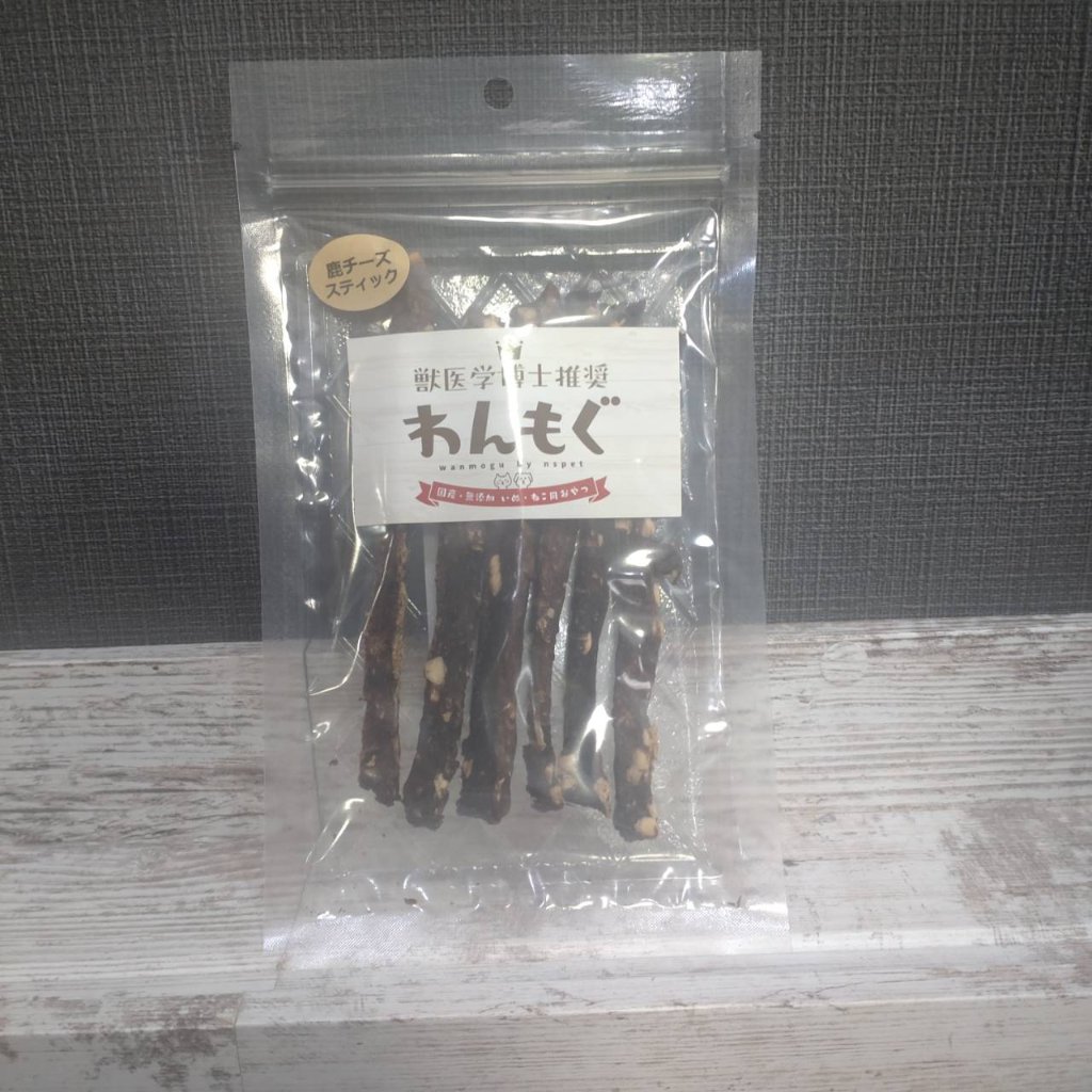 わんもぐ　鹿チーズスティックの画像