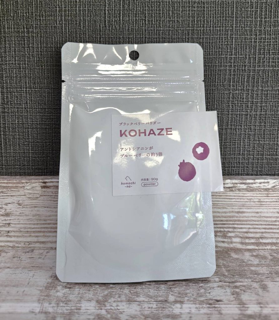 komachi-na-  ブラックベリーパウダー　KOHAZE 30gの画像