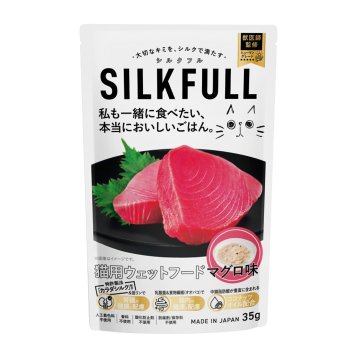 【Amazon販売禁止】SILKFULL猫用ﾌﾟﾚﾐｱﾑウェットフードまぐろ味の画像