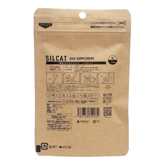 【Amazon販売禁止】SILCAT　猫用30包の画像