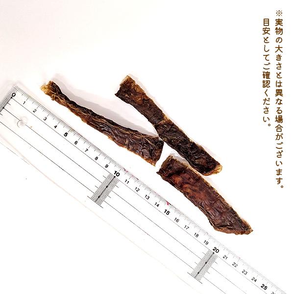 わんもぐ　牛ガレットの画像