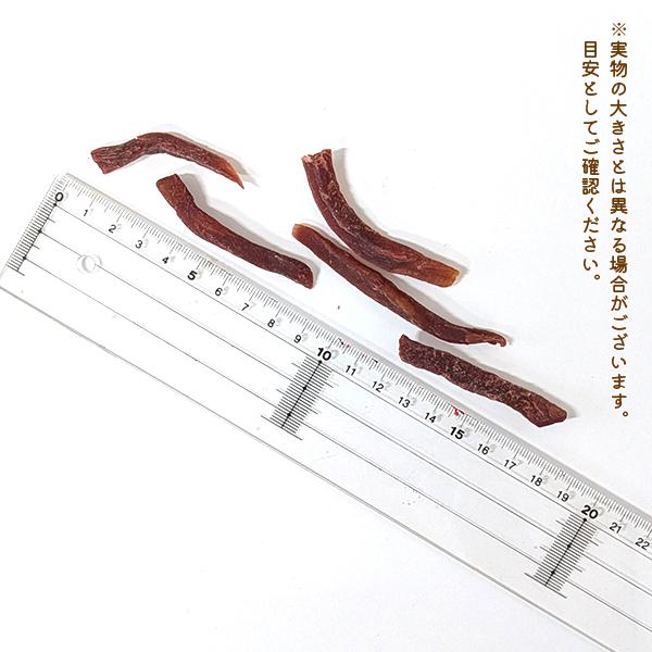 わんもぐ　やわらか紫いもスティックの画像