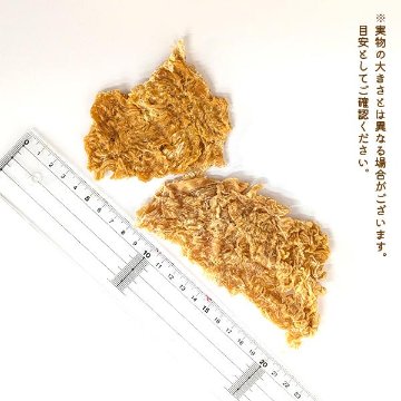 わんもぐ　ターキージャーキーの画像