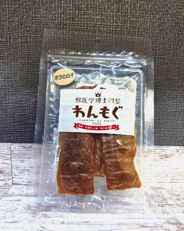 わんもぐ　ボラの白子の画像