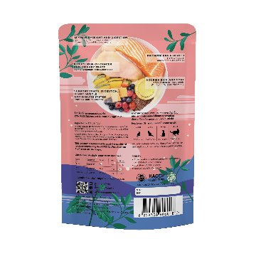 RONRON　チキン＆サーモン　レシピの画像