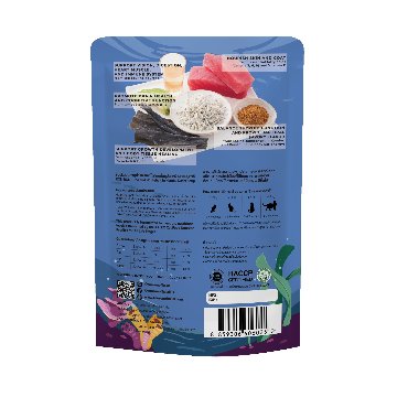 RONRON　ツナ＆しらす　レシピの画像