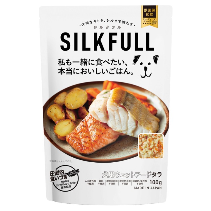 【Amazon・楽天・Yahoo販売禁止】SILKFULL犬用ｳｪｯﾄﾌｰﾄﾞタラ味の画像