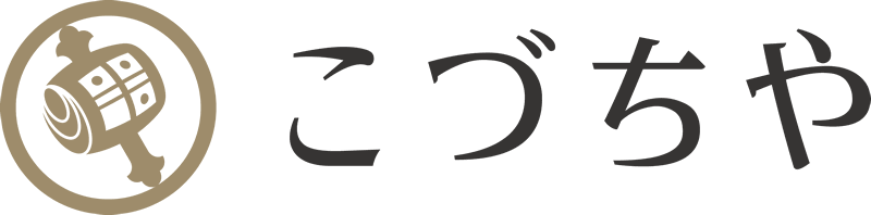 こづちや