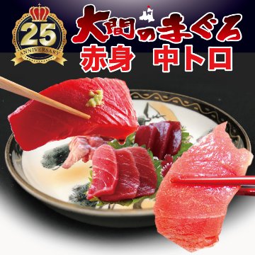 青森県大間産 無添加ウニ 100g入×4パックセット noa2021 青森県大間産 無添加ウニ 100g入×4パックセット