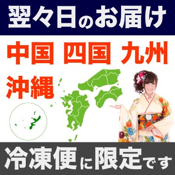 大間マグロ 大トロ 中トロ 赤身 セットの画像