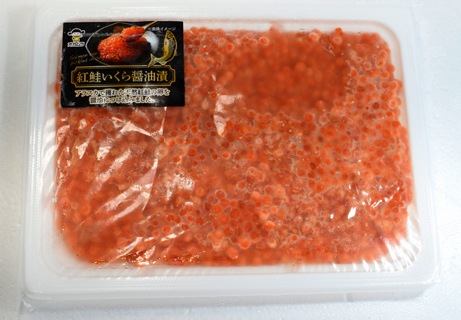 アラスカ産 天然紅鮭のイクラ醤油漬け画像