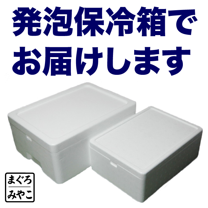 青森大間産　本物生ウニ 【100%完全無添加】の画像