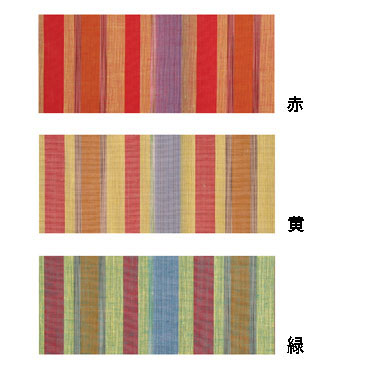 ひさごびな・垂幕付き・赤　小黒三郎・組み木のお雛様の画像