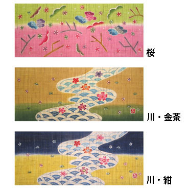 円びな3段飾り・特製垂幕・桜　小黒三郎・組み木のお雛様画像