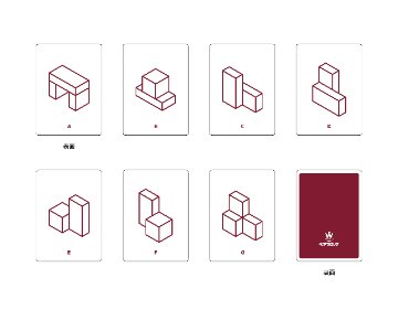 WAKU　ペアブロックの画像