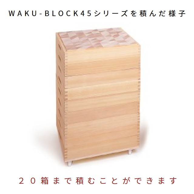 WAKU　キャスターの画像