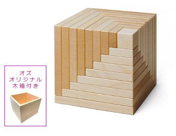 ネフ社　セラ　白木　naef　Cella natur 【国産木箱＋パターンブック付き】正規輸入品の画像