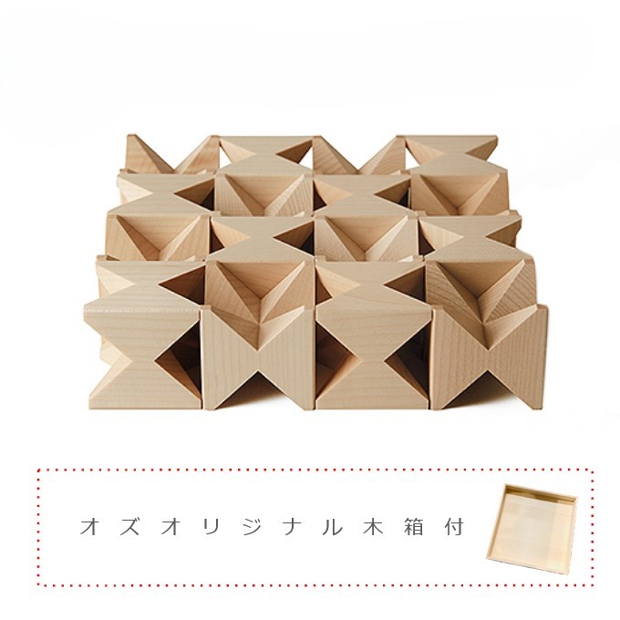 ネフ社　ネフスピール　白木　Naef Spiel natur（木箱付）正規輸入品の画像