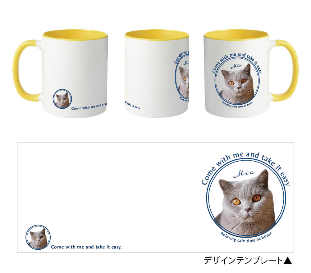 ペアカラーハンドルマグカップのデザイン1番人気カフェスタイル