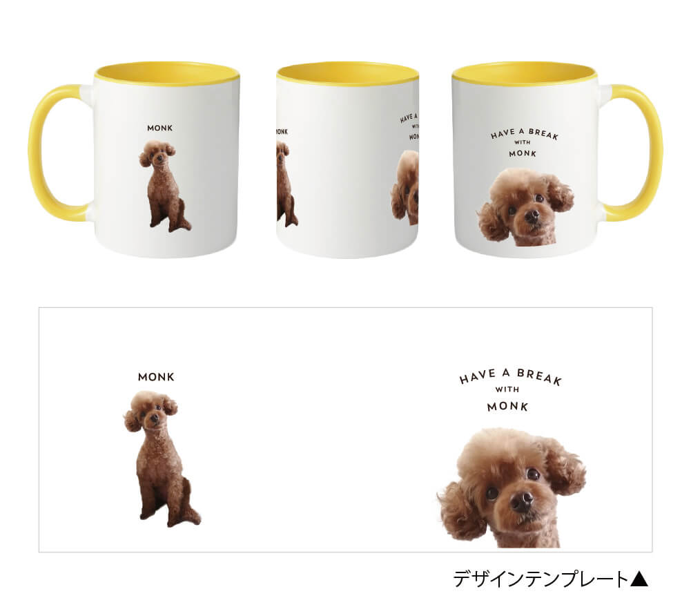 ペアカラーハンドルマグカップのデザイン2番人気シンプルロハス