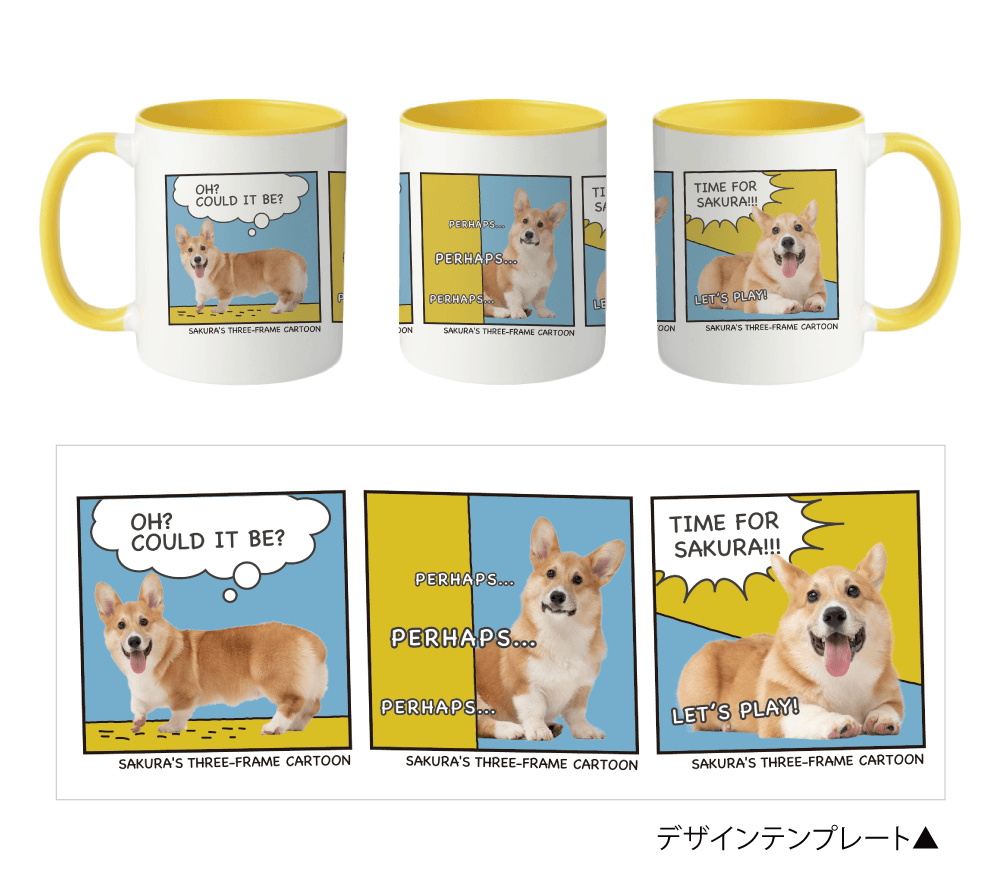 ペアカラーハンドルマグカップのデザイン3番人気アメコミ風