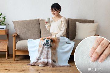 ボアブランケット 100×70cmの画像
