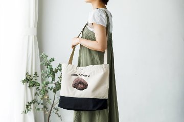 2wayビッグバッグ シンプルデザインの画像