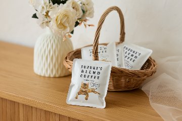 コーヒードリップバッグ　シンプルモダンデザインの画像