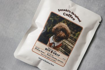 コーヒードリップバッグ　珈琲ラベルデザインの画像