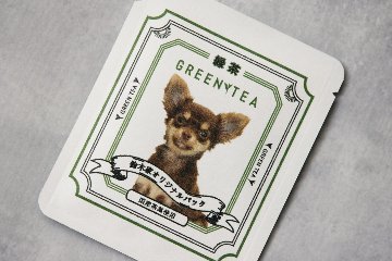 緑茶ティーバッグ　和モダンデザインの画像